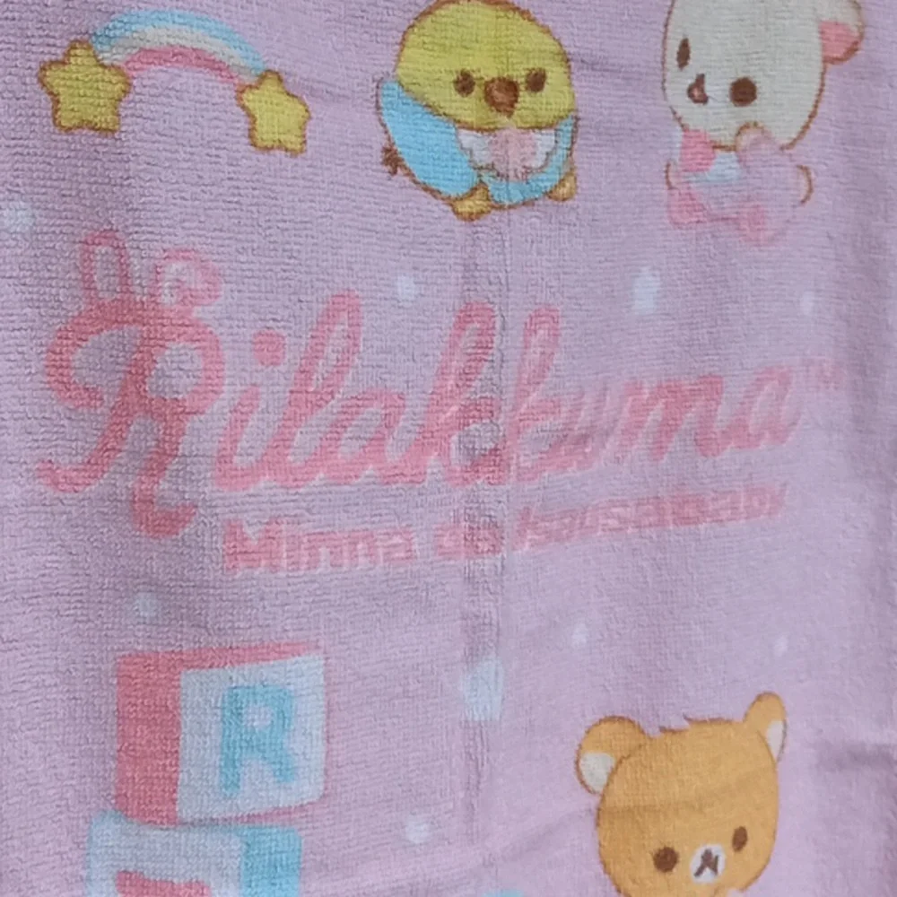 New With Tag Rilakkuma Towel